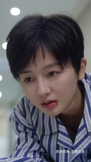妹妹对不起（76集）观看软件