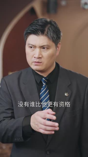 漫漫回家路（60集）一起看短剧