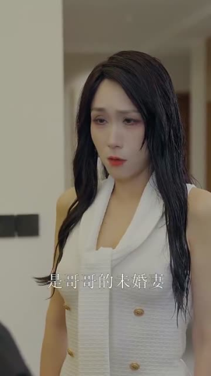 偏偏宠爱（81集）短剧全集免费看