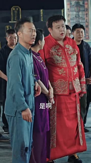 破晓（55集）免费短剧大全