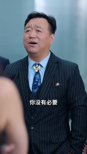 妈妈我也是你的女儿（73集）短剧在线看