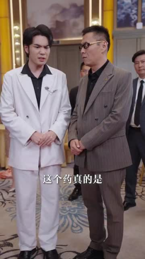 功成名就后，我回乡光耀师门（32集）甜宠短剧推荐