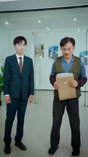 错换人生28年（36集）网络小短剧