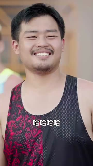 冠军归来（36集）短剧太上头了