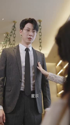 失婚千金杀疯了（40集）短剧免费观看