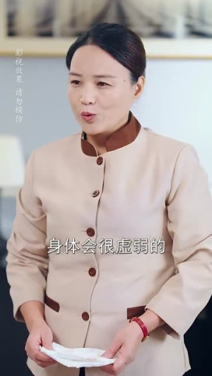 闪婚成宠农村辣媳要翻身&小可怜哭唧唧傅少他沦陷了（59集）最火短剧推荐