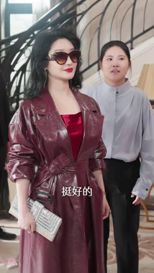 大叔的四个女房客（91集）一共多少集