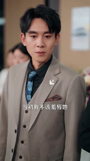 祁教授太宠我了怎么办（94集）红果免费短剧