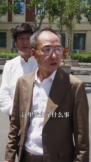 归来之八月十五月儿圆（57集）短剧太好看了吧