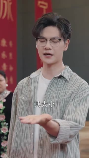 我把高科技上交给国家（61集）好看上头的短剧