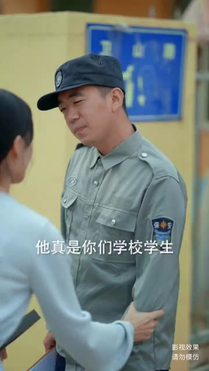 绮罗失常色（60集）怎么看全集