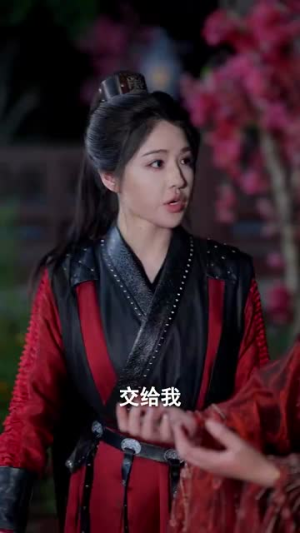 俏皮王妃不好惹（96集）短剧全集完整