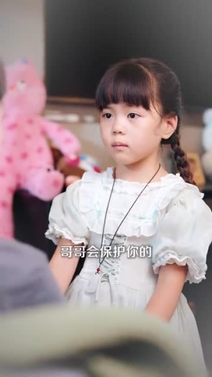 沉默的爱（100集）一口气看完全集