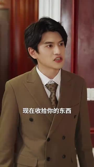 间谍保姆竟是豪门太太（80集）好看的短剧