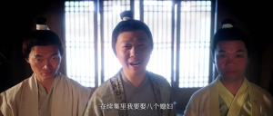 了不起的女侠（24集）全集下载