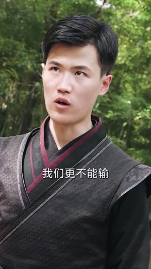 大小姐独步天下（67集）超好看古装短剧