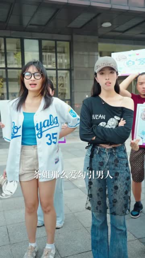倾我长梦（6集）简直不要太好看