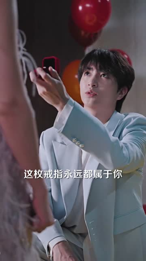 穿书后，玄学小祖宗被豪门团宠了（80集）红果短剧看全集