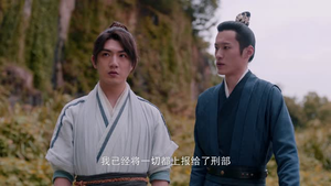 大炎诡闻录（22集）在线看到大结局