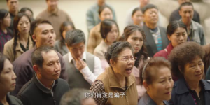嗨1995（20集）短剧全集完整版