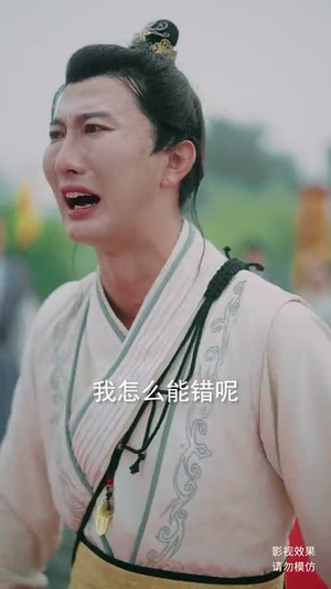儒道战神&执笔镇山河（60集）热门爆款短剧