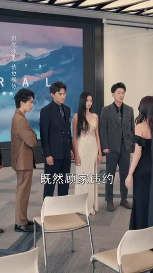 离婚后团宠千金马甲又掉了（63集）一共多少集
