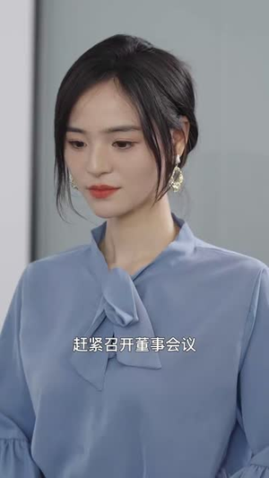 热辣老爸重返18岁（70集）短剧分享剧集