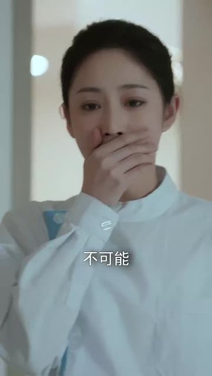 入笼（50集）超甜短剧抢先看