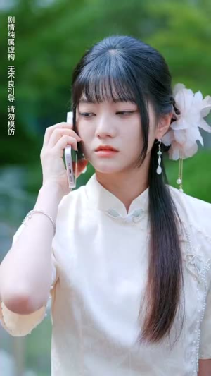 离婚后我成了前夫的白月光&总裁前夫太难缠（58集）哪个网站可以看