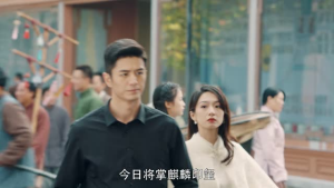 念念勿忘（24集）免费看短剧
