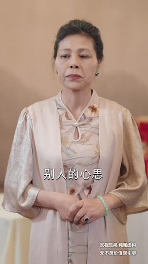 时间都去哪儿了（62集）热播短剧排行榜