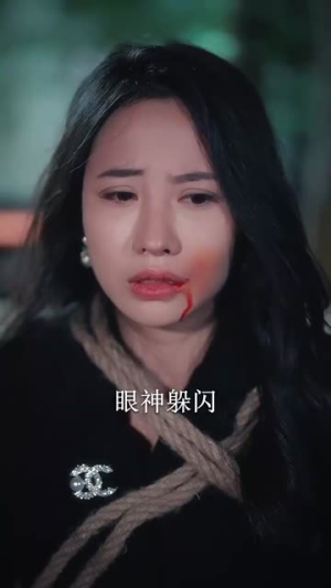 世间美好与你环环相扣（81集）夸克网盘在线看