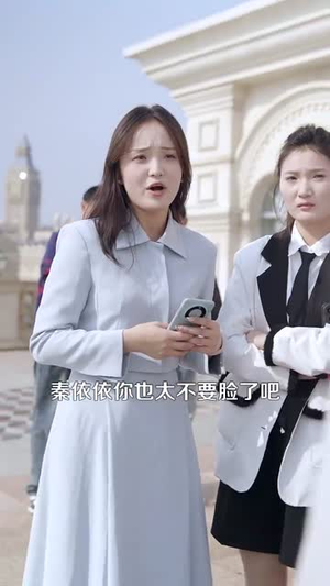 年上大叔霸宠小保姆（93集）全集下载