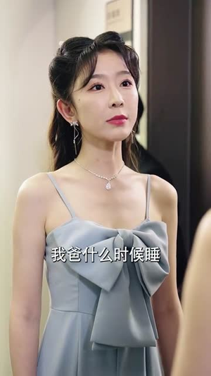 父慈子孝李正道（73集）短剧太好看