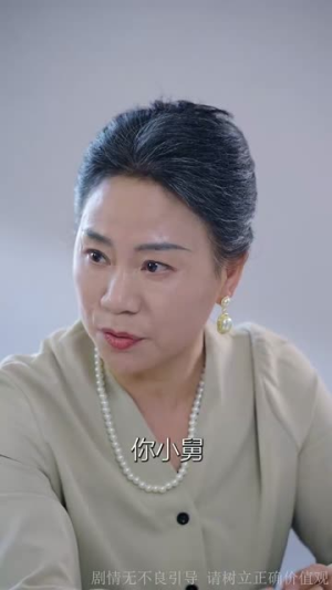 即刻心动＆一见钟情（67集）免费看全网短剧