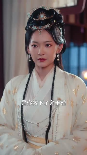 锦墨风华（100集）短剧片段分享