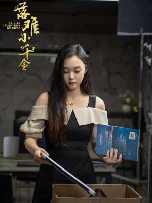 落难小千金（40集）短剧更新抢先看
