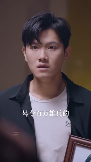 是男人更是父亲（70集）精彩短剧看全集