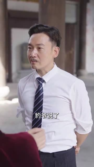 龙腾四海（62集）一口气追完短剧