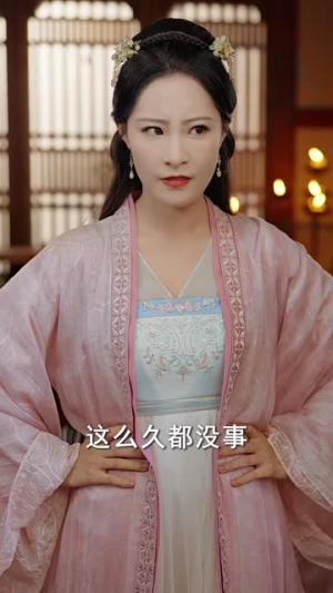 肥妻翻身小绿茶买一送一（65集）好看短剧分享