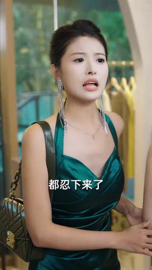 团宠千金杀疯了（71集）好看的短剧分享