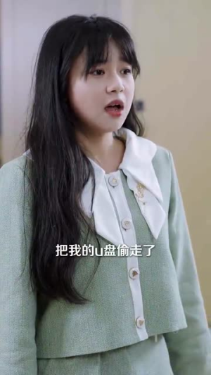 野骨情深（100集）百度网盘资源