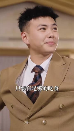 玄门萌宝六岁半（62集）短剧抢先看全集