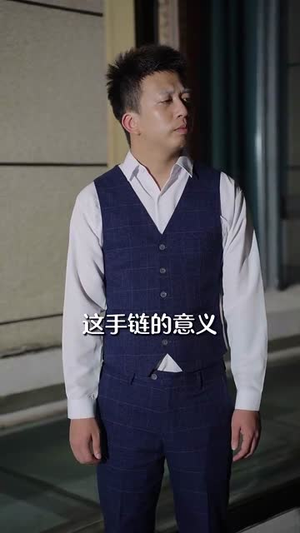 我的老公是欧巴（83集）热门短剧追不停