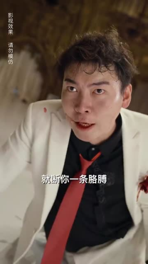 叶落归根（73集）短剧全集完整版