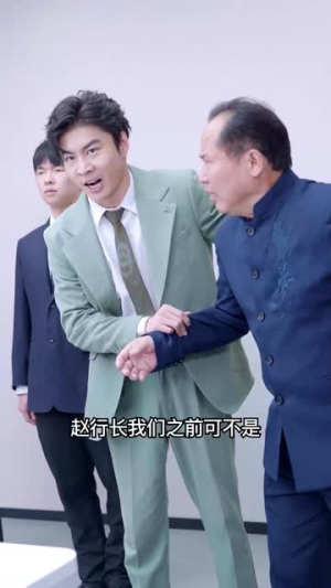 隐龙神婿（81集）热门短剧来袭