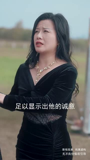我的手机通天庭（80集）短剧每日分享