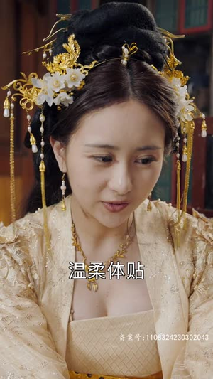 太后裙下臣&暴君走后我独掌天下（103集）超好看的短剧