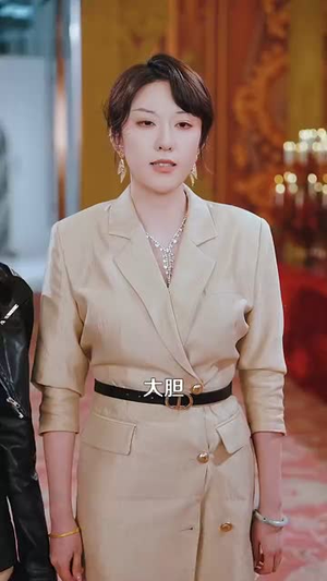 修仙归来美女总裁带娃找上门（95集）这部短剧太好看
