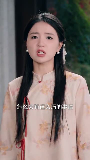 医圣仁心战神无双（91集）热门短剧推荐。